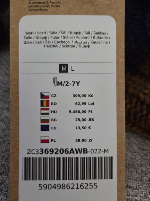 Zestaw czapka i komin cocodrillo