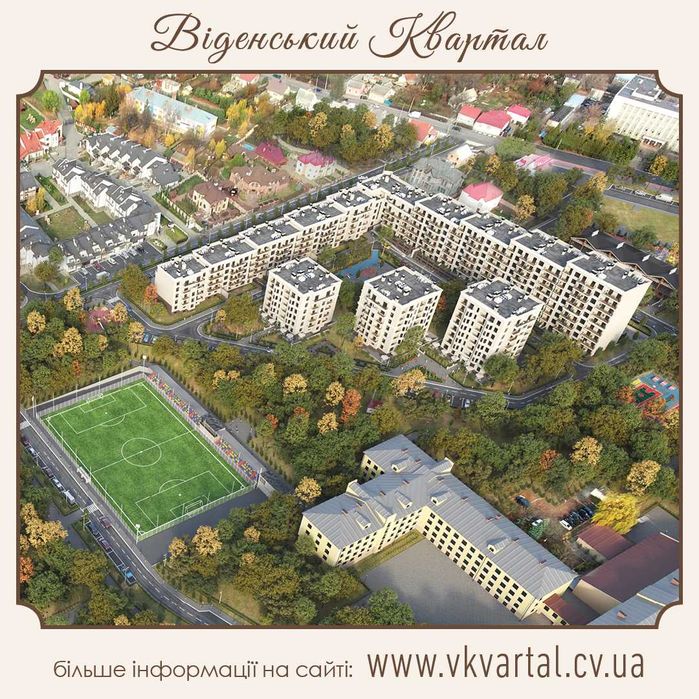 2-комнатная квартира по адресу ул. Головна (площадь 57,8 м²) - Atlanta.ua - фото 7