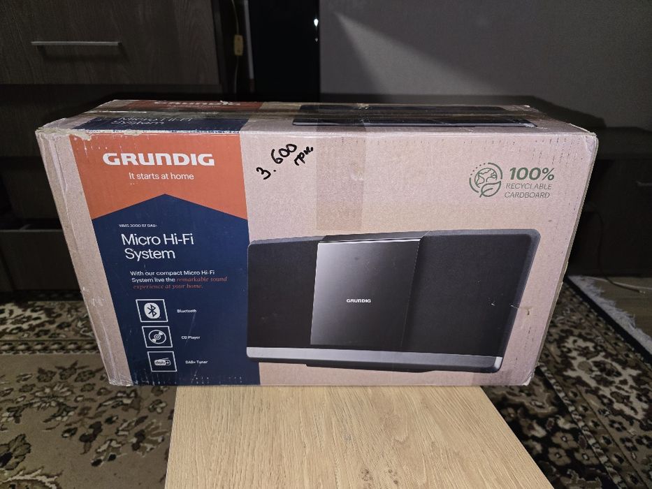 Продам магнітофон комбайн Grundig WMS 3000 BT DAB+
