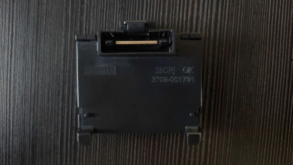 PRZEJŚCIE/ADAPTER/ SLOT CI do Samsunga - common interface 5V
