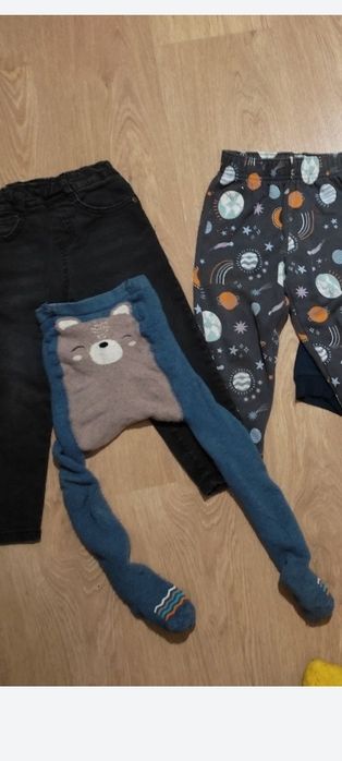 Колготи дюна теплі