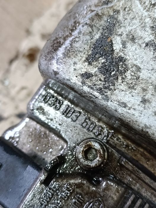 Піддон картера Октавія Тур Octavia Tour 1.6 AKL BFQ