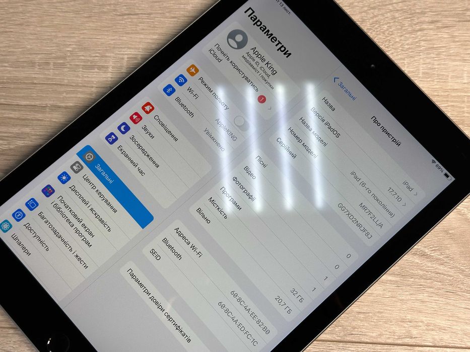 Планшет Apple iPad 6 9.7 дюйми Wi-Fi 32GB Space A1893