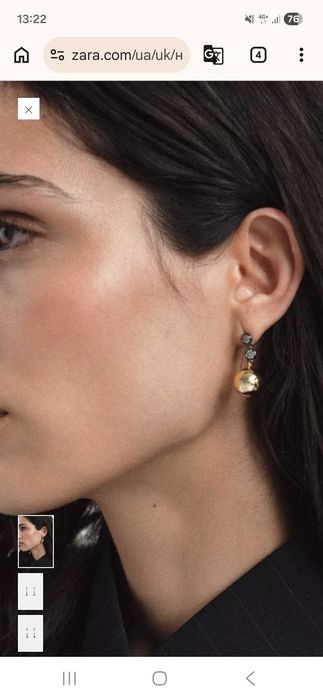 Набір сережок ZARA