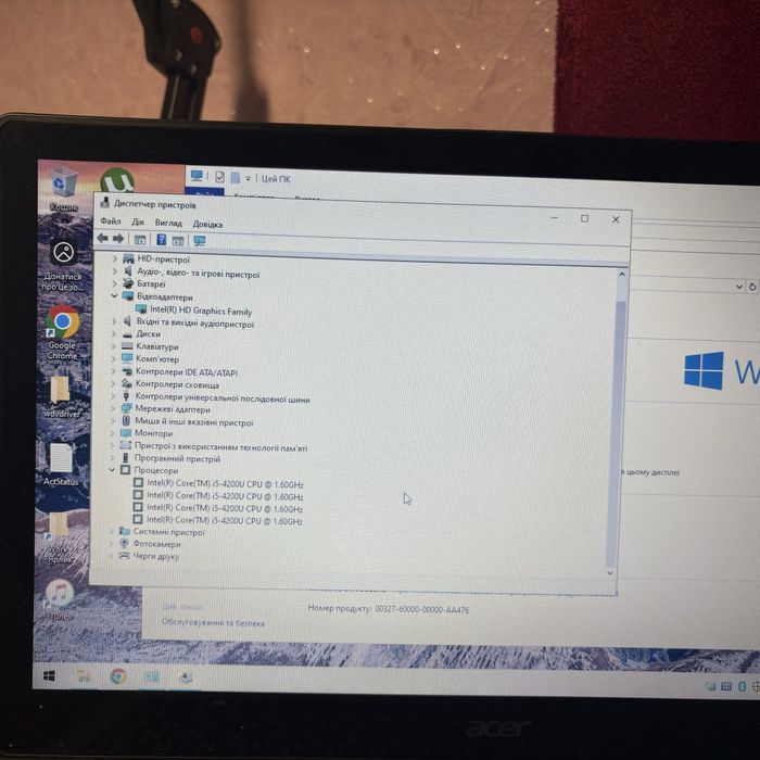 ноутбук Acer Aspire M5-583P