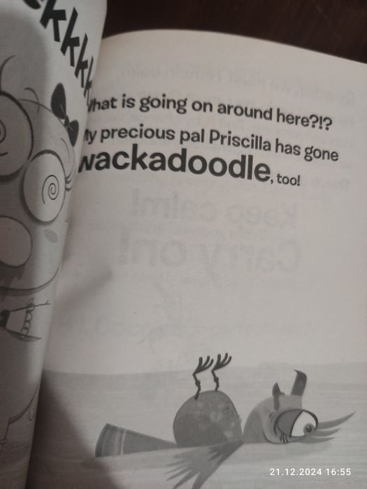 Книга на английском A new pig in Town