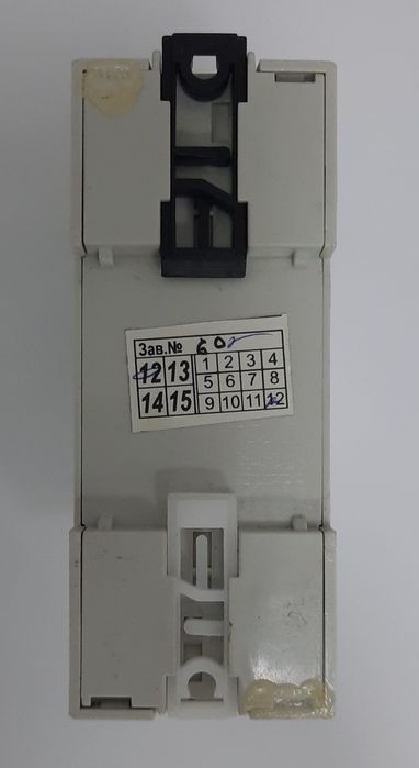 Блок искрозащиты "БАРОН"