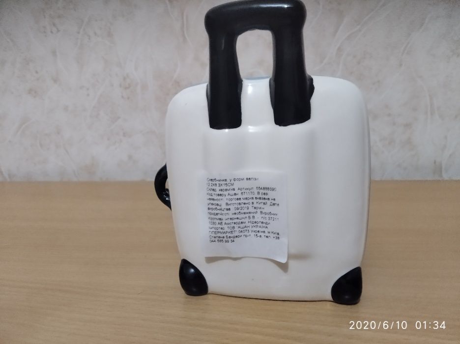 оригинальная копилка, в форме чемодана