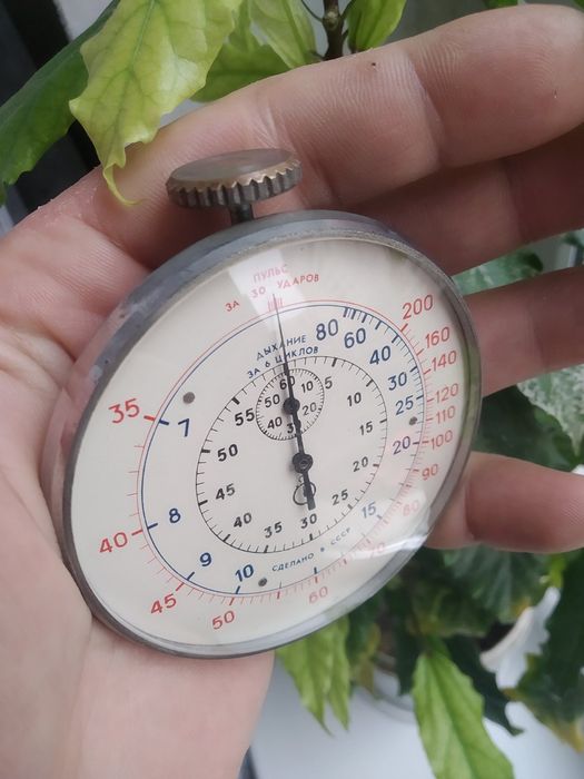 Часы Секундомер медицинский СССР