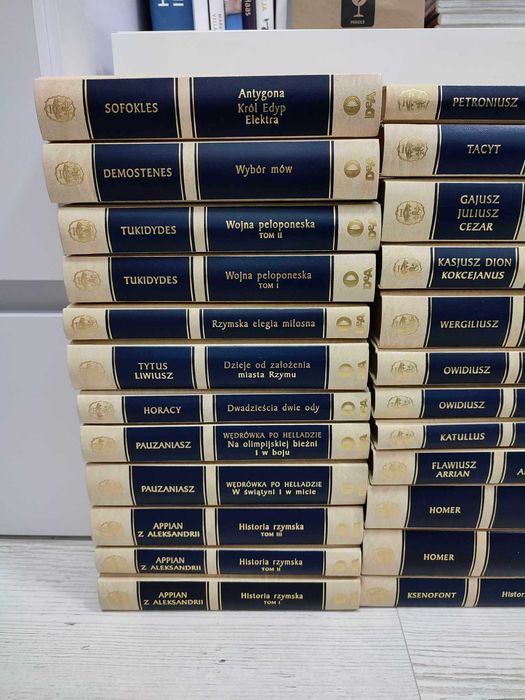 Arcydzieła Kultury antycznej 37 Książek Kolekcja