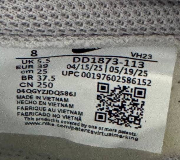 Кросівки жіночі Nike Dunk Low