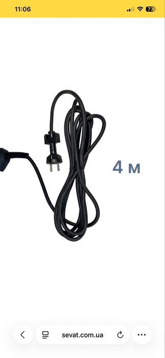 Перфоратор TITAN BP810 - 800 Вт - SDS-Plus - 3.3 Дж - гарантія