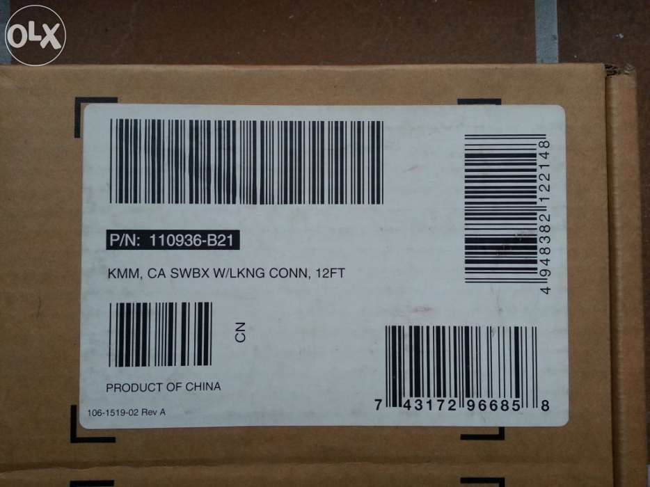 HP COMPAQ KVM Keyboard/Video/Mouse Cable64738742558209121