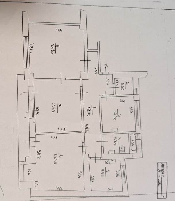 Продаж велика квартира в самому центрі