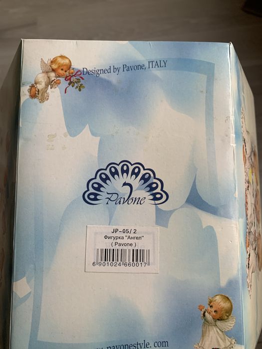 JP-05/ 2 Фигурка Ангел Pavone