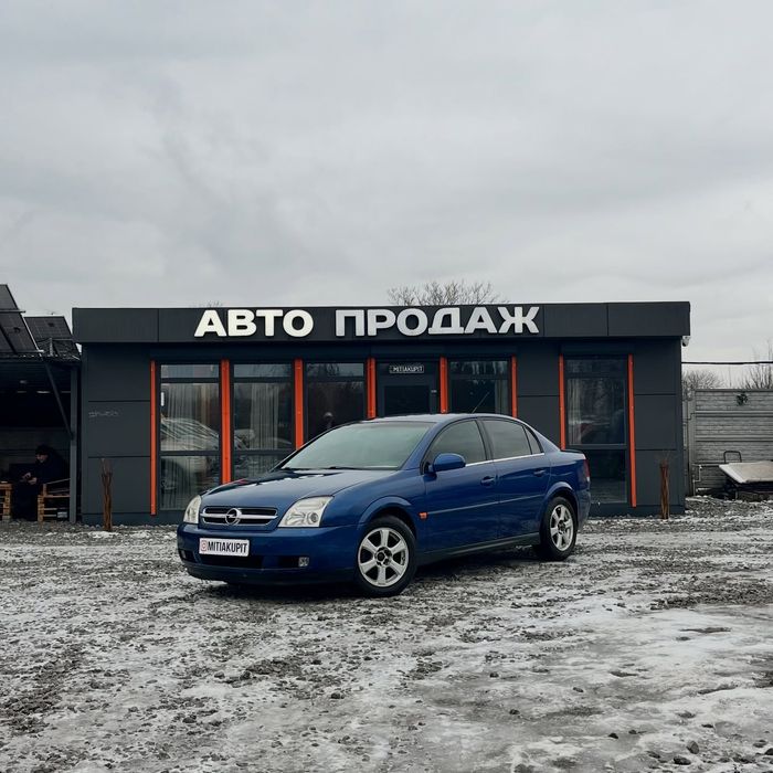 Opel Vectra - 2.2 Бензин МКПП