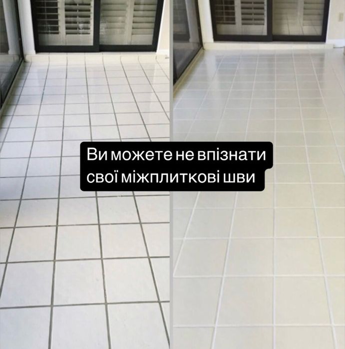 ! Акция ! прибирання житлових і нежитлових приміщень,клінінг/ клининг