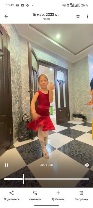 Тренировочный костюм бальные танцы для девочки 5-7 лет