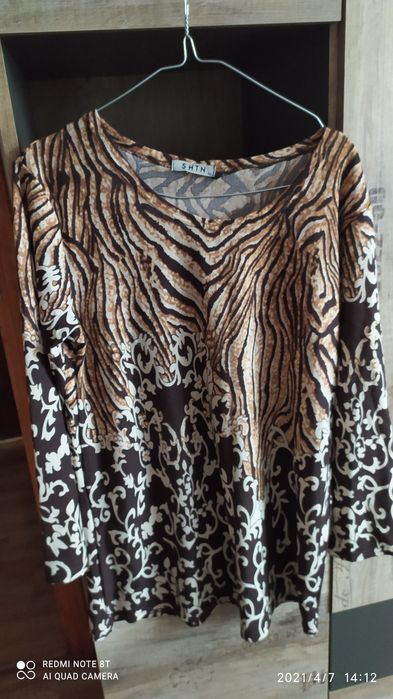 Bluzka bawełniana panterka