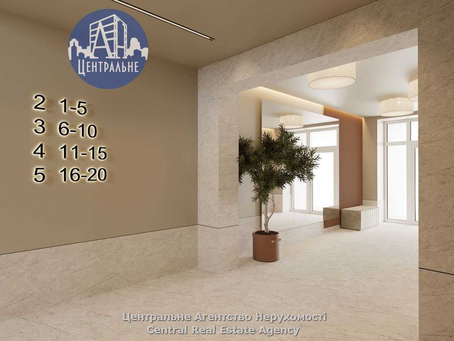 1-кімнатна квартира за адресою вул. Капеланська (площа 45,6 м²) - Atlanta.ua - фото 5