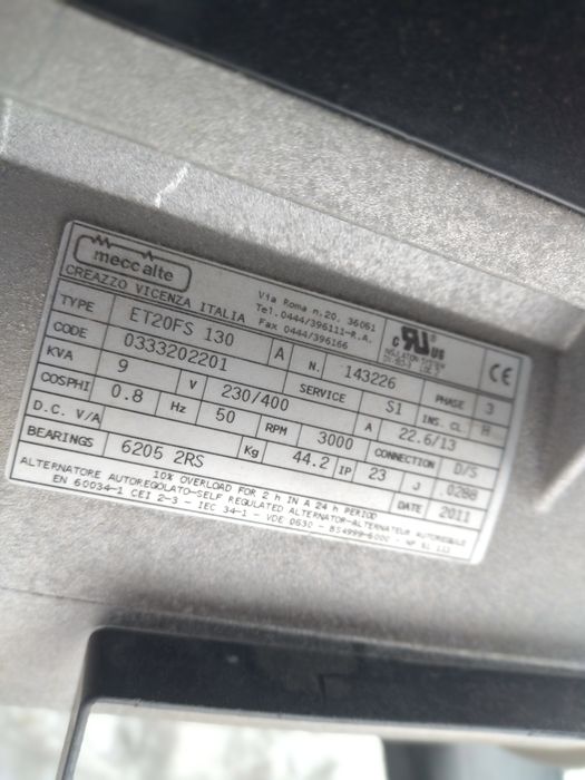 Профисиональн генератор SDMOTechnic7500TEAVR  KOHLER 220/380 без мотор