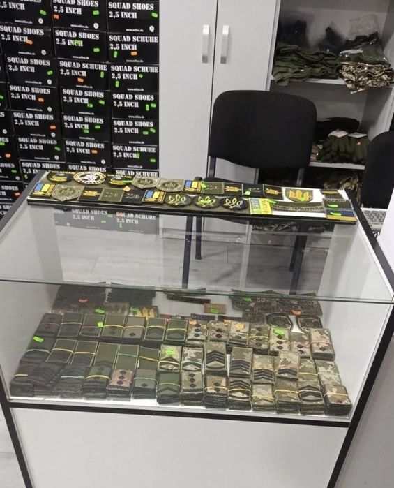 ПРОДАЖ ГОТОВОГО БІЗНЕСУ.  Магазини військового одягу та спорядження