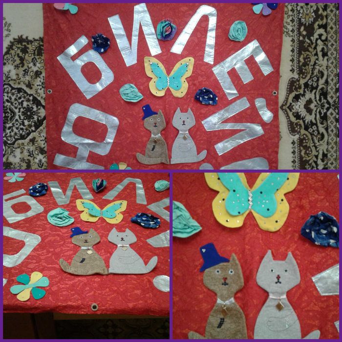 Продам открытки/ленты для юбилеев и свадеб ручной работы