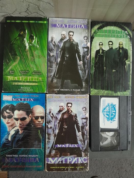 Видеокассеты с фильмами лицензия