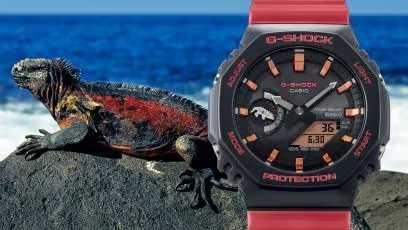 Zegarek Casio GA-B2100CD-1A7 - wersja limitowana Japonia