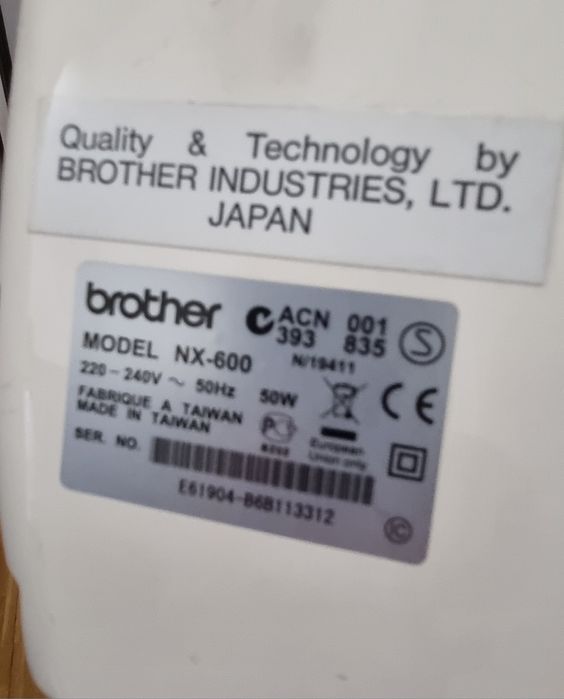 Швейна машинка Brother NX-600