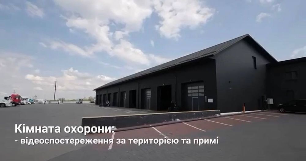 Автотранспортний комплекс на трасі Луцьк – Львів.