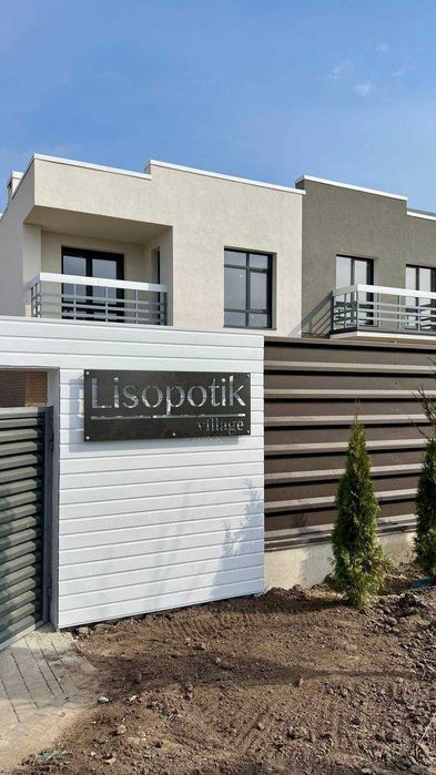 Без КОМІСІЇ Продаж сучасного котеджу в КМ Lisopotik Village єОселя ,єВідновлення