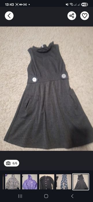 Одяг для дівчинки куртка плаття