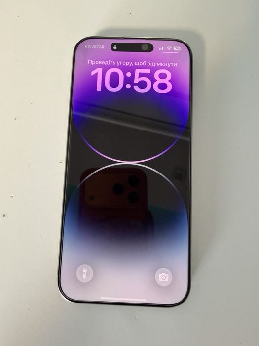 16 pro max iphone