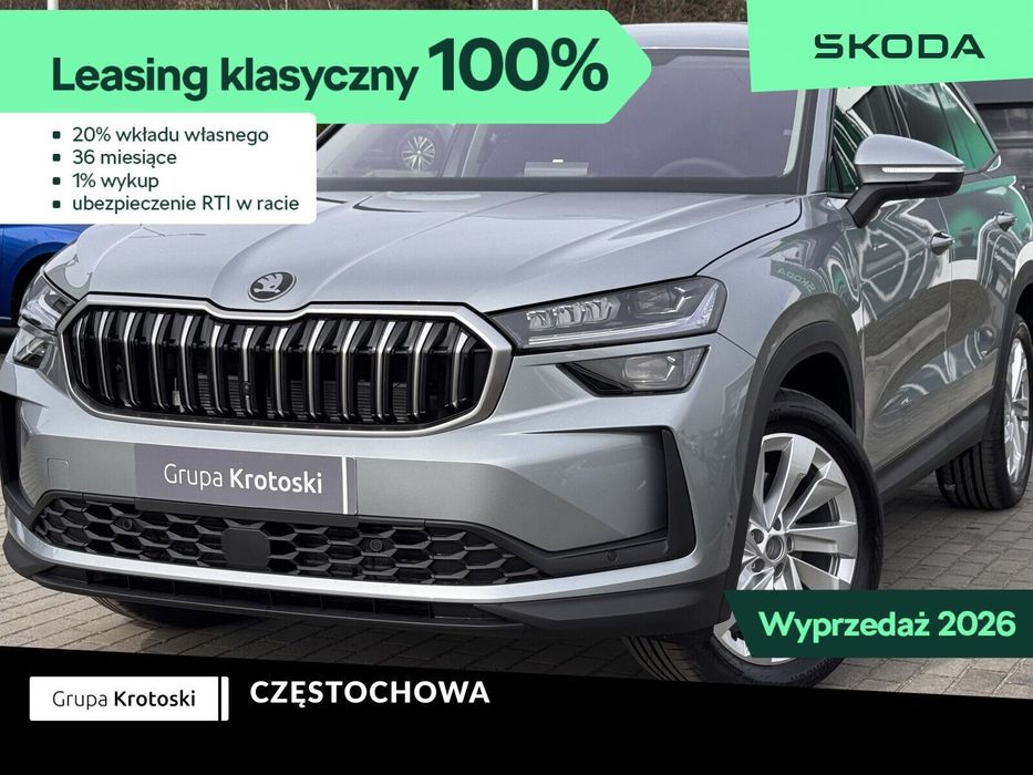 Škoda Kodiaq