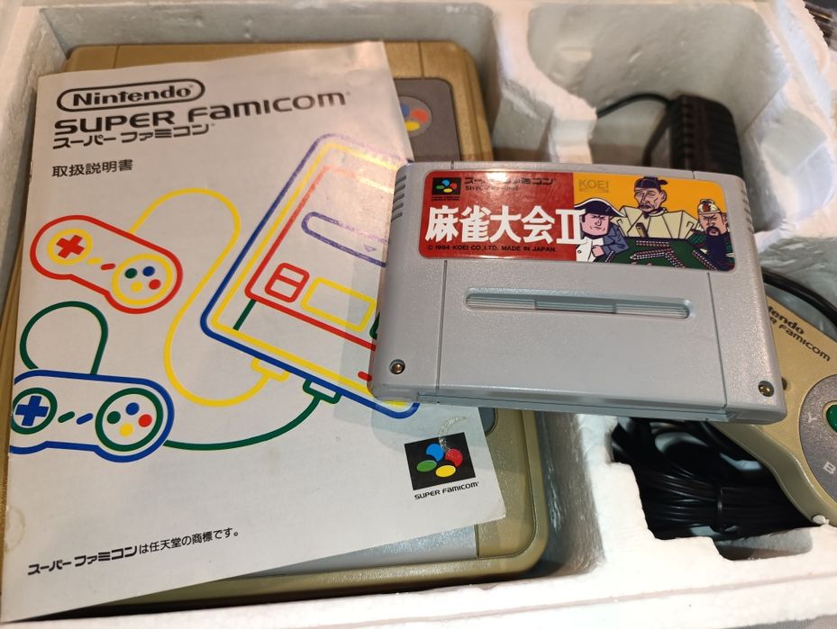 Konsola Super Nintendo SNES Japan NTSC wszystko sprawne sklep GW