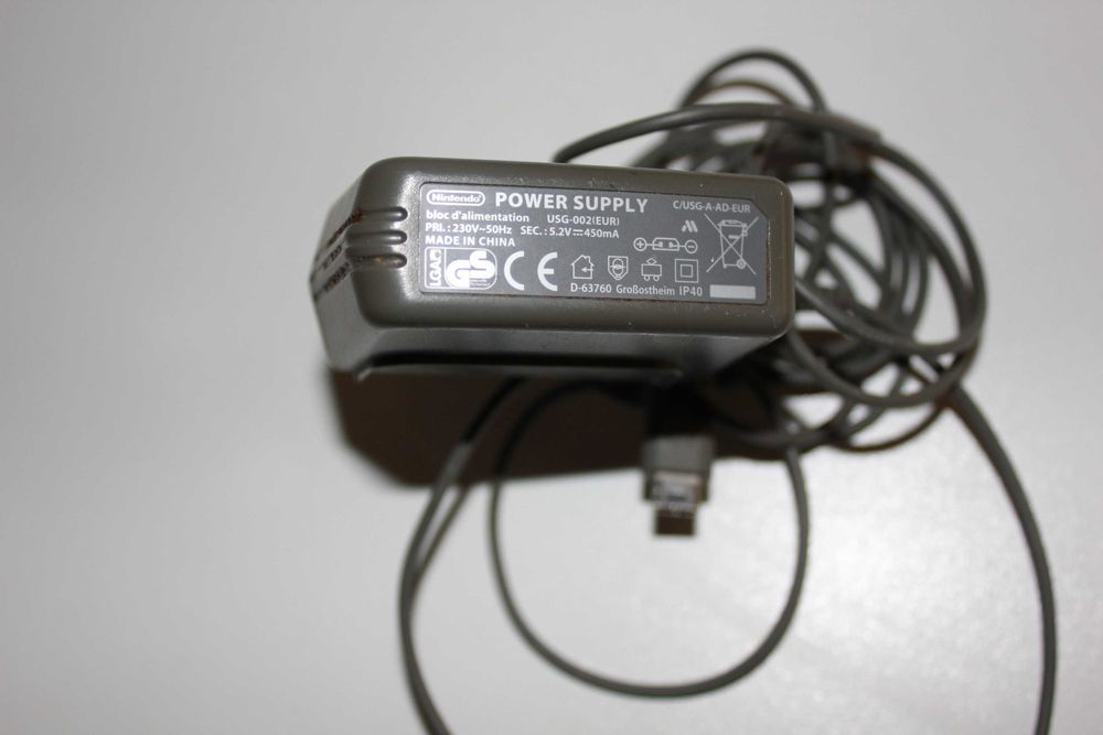 Ladowarka do nintendo USG-002 EUR