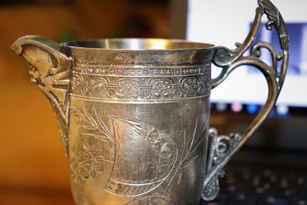 Jarra/Cremeira Vitoriana - Albany Silverplate Co.