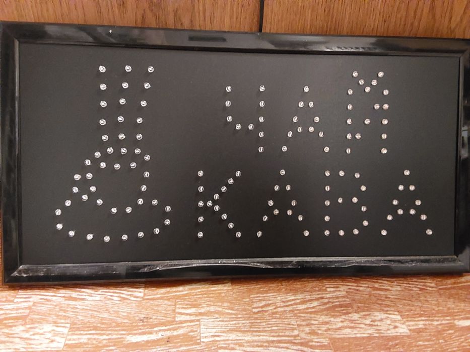 Вывеска LED чай кава