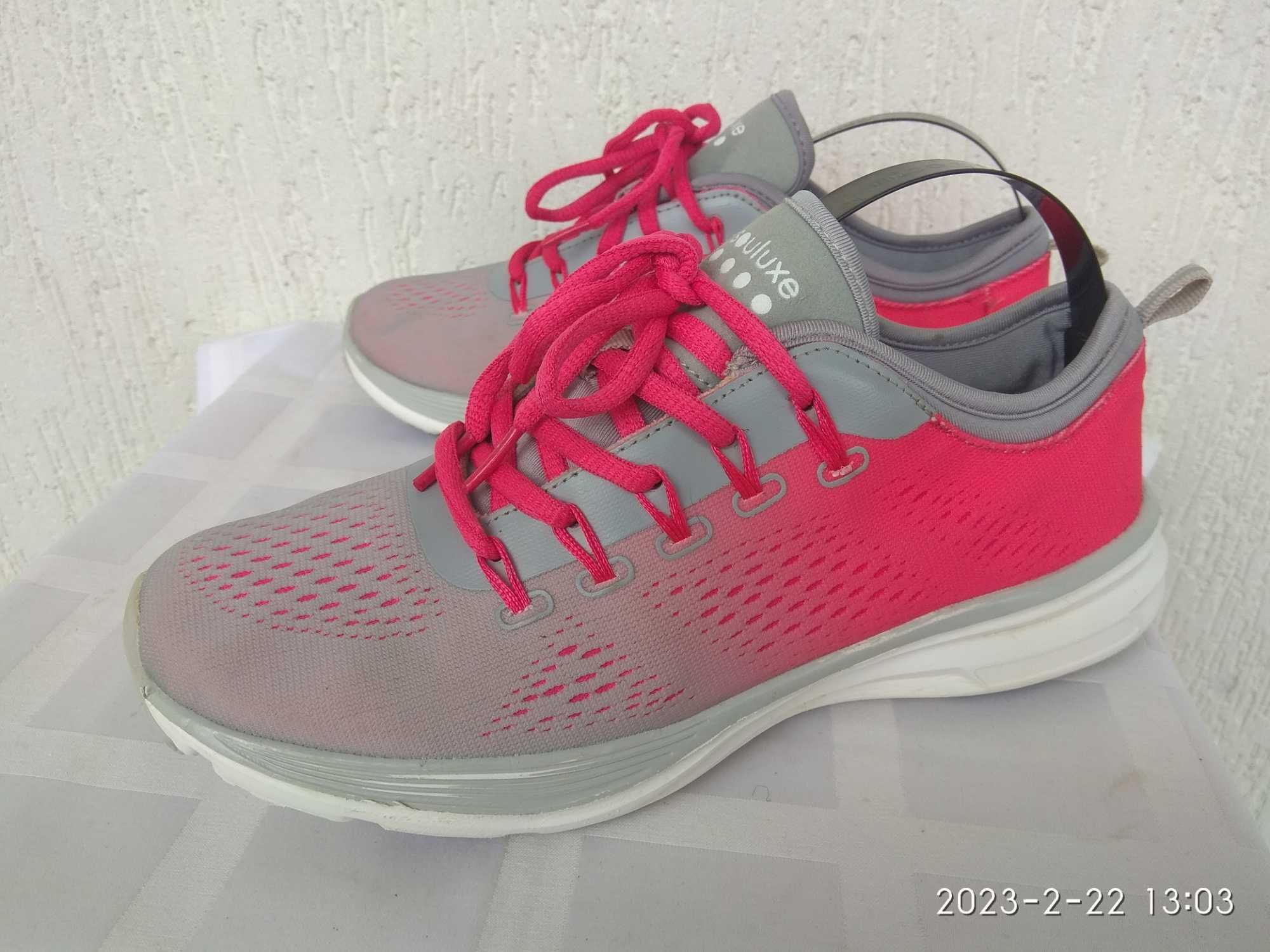 Souluxe trainers best sale