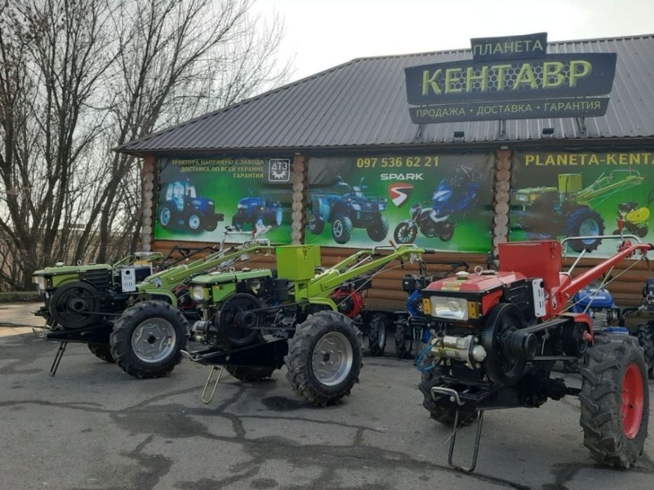 РОЗПРОДАЖ за опт ціною! Мотоблок, причіп, навісне АКЦІЯ