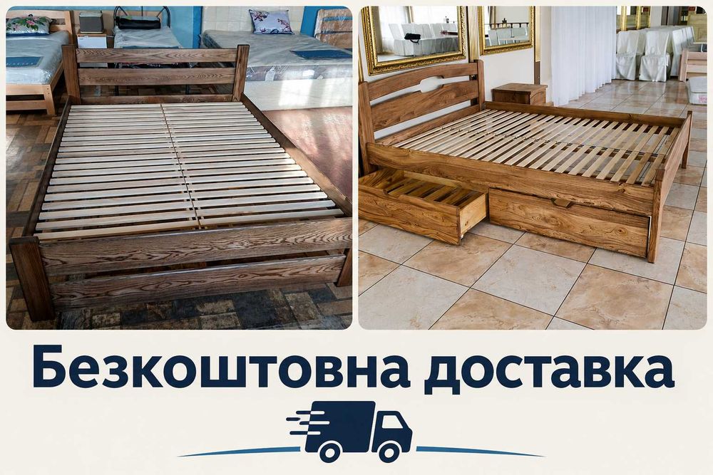 МЕТАЛЕВЕ ЛІЖКО / МЕТАЛЛИЧЕСКАЯ КРОВАТЬ. Безкоштовна доставка по Україні. Ортопедичний Матрац / Матрас MEBELISKLAD.COM