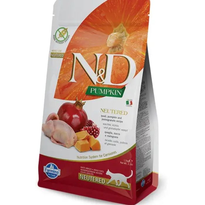 Фарміна для стерильних котів 1.5 кг, 5 кг