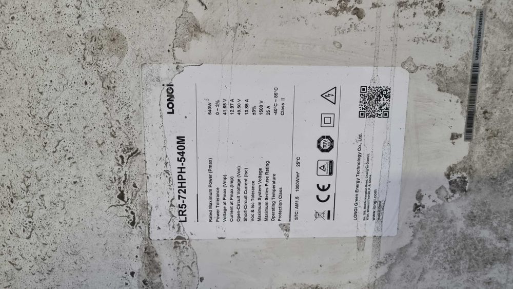 Продам сонячні панелі Longi