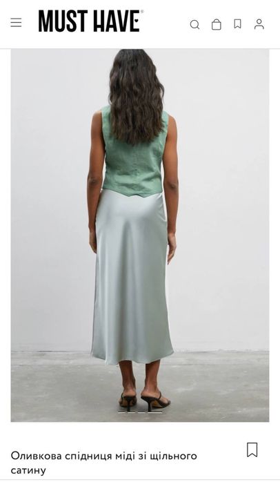 Нова з біркою оливкова