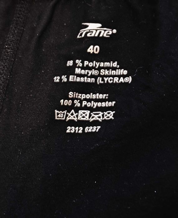 Велошорты  CRANE с памперсом XS-S