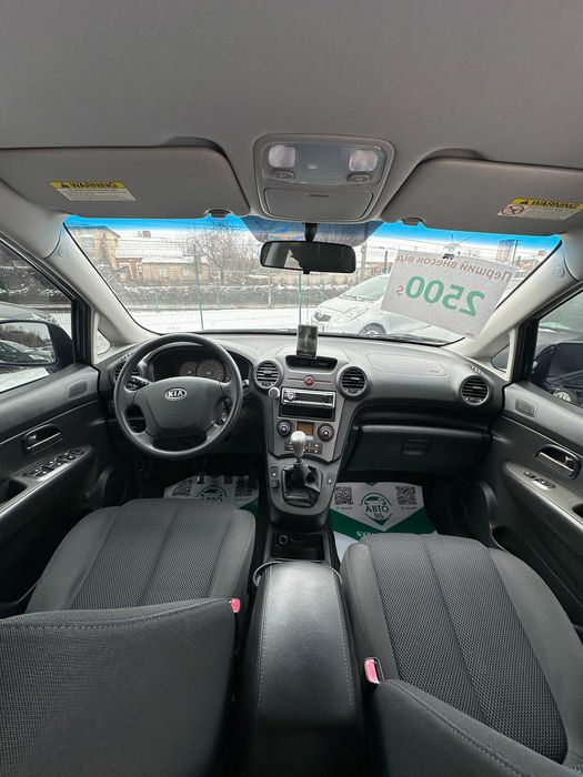 Продам Kia Carens 2006 рік можлива розстрочка,кредит,обмін!