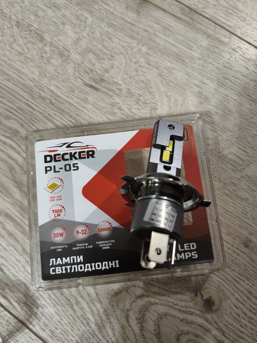 LED лампи Decker PL-05 H4/H19 | 7000LM | 5000K | Міні-розмір