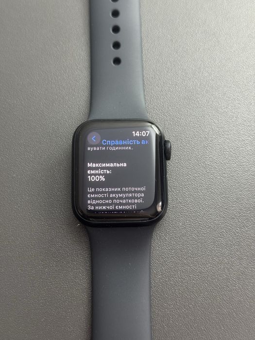 Apple Watch SE 2gen GPS 40mm