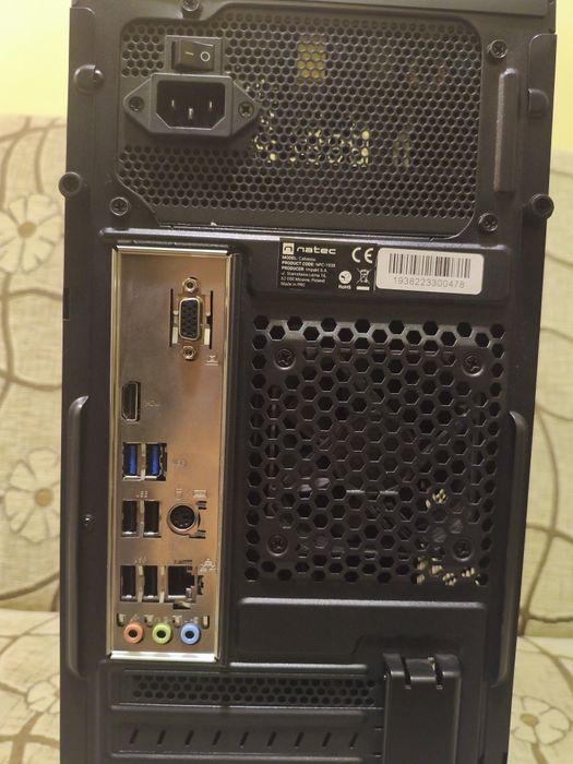 Komputer Natec 8 giga ram ddr4